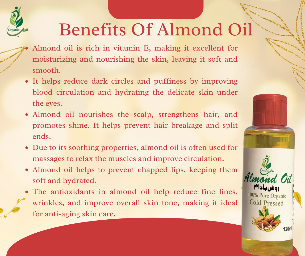 SWEET ALMOND OIL 100% Pure Organic